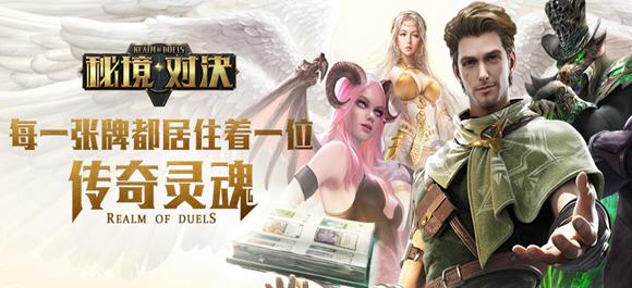 什么软件可以清理手机内存卡里残留的文件夹和文件游戏画面