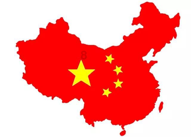 爱的礼物