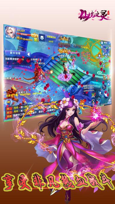 拜仁总监:特里皮尔转会告吹,我们只做100%确信的交易
